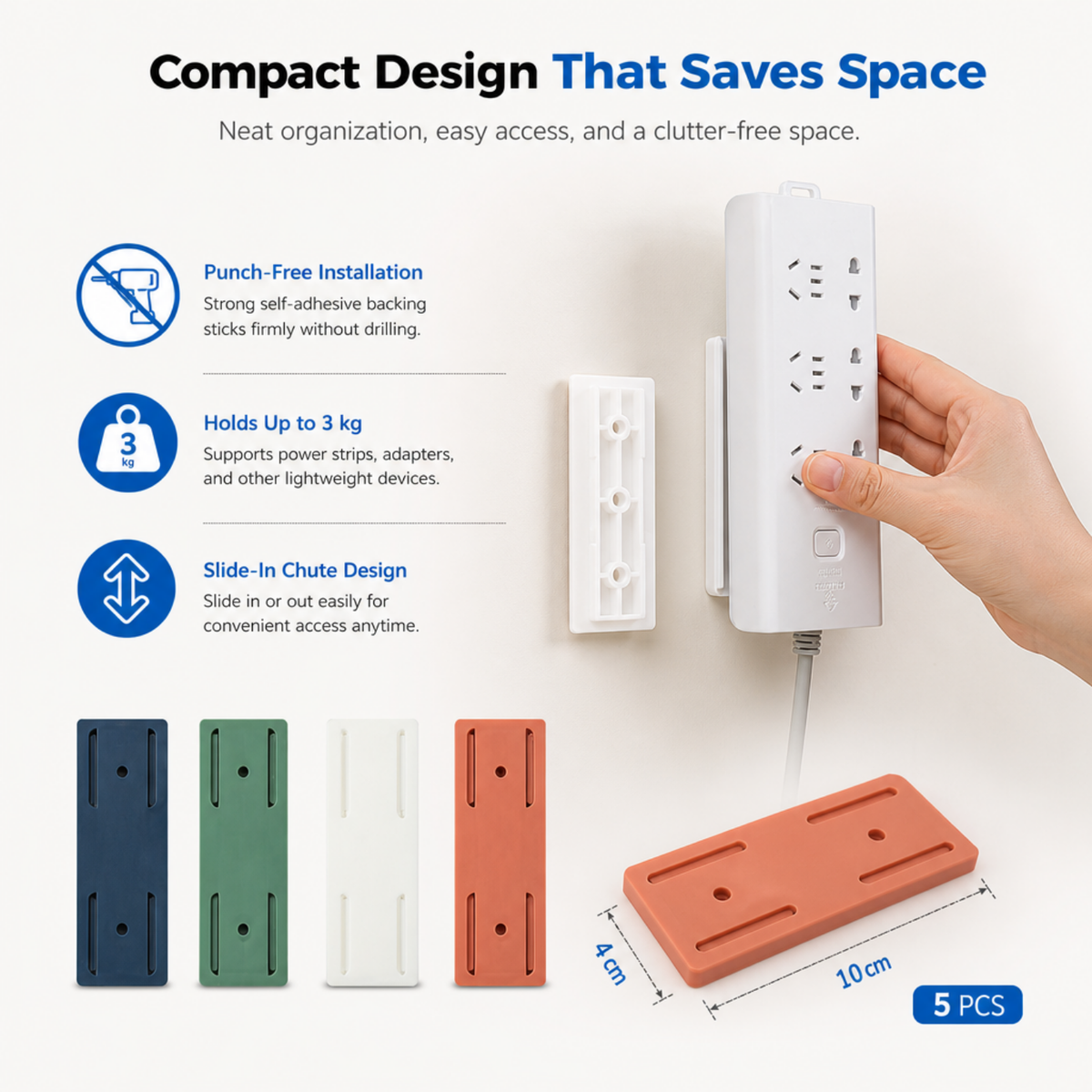 Self-Adhesive Punch-Free Power Strip Holder (5 PCS)